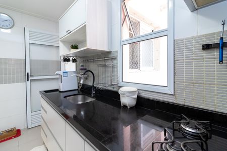 Apartamento à venda com 89m², 3 quartos e 2 vagas Apartamento à venda com 89m², 3 quartos e 2 vagasCozinha