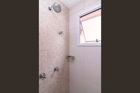 Apartamento à venda com 89m², 3 quartos e 2 vagas Apartamento à venda com 89m², 3 quartos e 2 vagasBanheiro 2