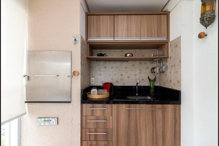 Apartamento à venda com 89m², 3 quartos e 2 vagas Apartamento à venda com 89m², 3 quartos e 2 vagasVaranda Gourmet