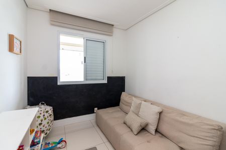 Apartamento à venda com 89m², 3 quartos e 2 vagas Apartamento à venda com 89m², 3 quartos e 2 vagasQuarto 3