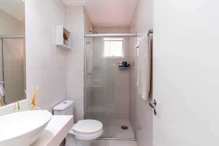 Apartamento à venda com 89m², 3 quartos e 2 vagas Apartamento à venda com 89m², 3 quartos e 2 vagasBanheiro 2
