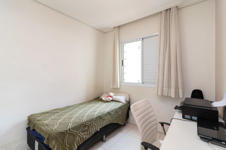 Apartamento à venda com 89m², 3 quartos e 2 vagas Apartamento à venda com 89m², 3 quartos e 2 vagasQuarto 2