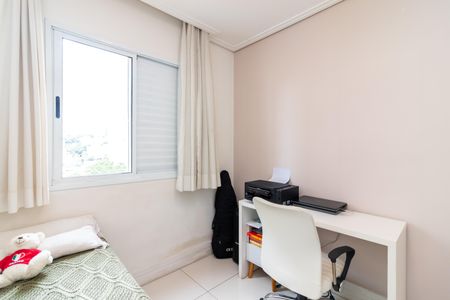 Apartamento à venda com 89m², 3 quartos e 2 vagas Apartamento à venda com 89m², 3 quartos e 2 vagasQuarto 2