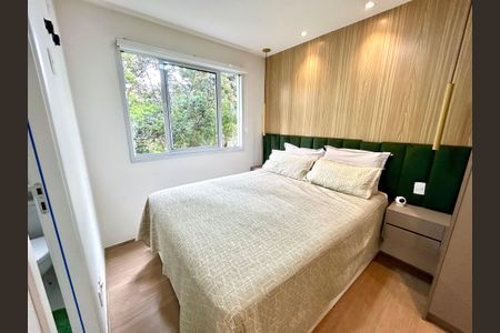 Apartamento à venda com 75m², 2 quartos e 2 vagasQuarto Suíte