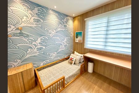 Apartamento à venda com 75m², 2 quartos e 2 vagasQuarto 1