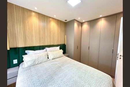 Apartamento à venda com 75m², 2 quartos e 2 vagasQuarto Suíte