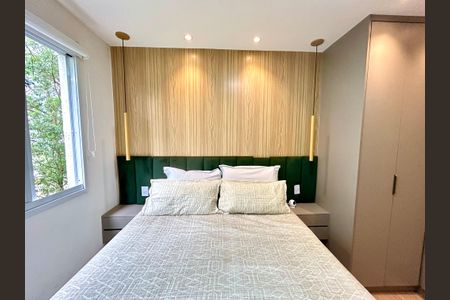 Apartamento à venda com 75m², 2 quartos e 2 vagasQuarto Suíte