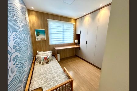 Apartamento à venda com 75m², 2 quartos e 2 vagasQuarto 1