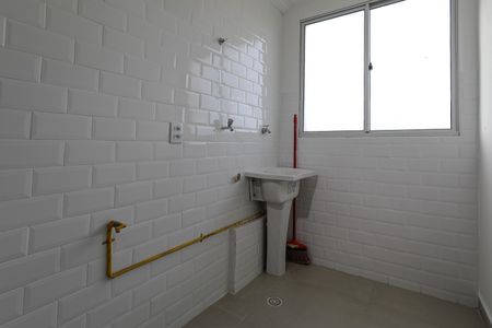 Apartamento para alugar com 55m², 2 quartos e 1 vagaÁrea de Serviço