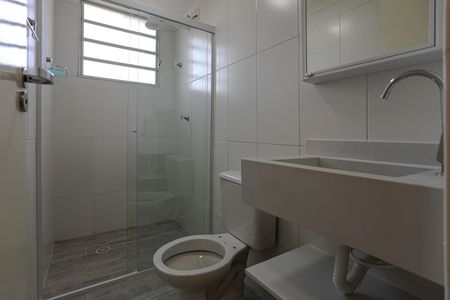 Apartamento para alugar com 55m², 2 quartos e 1 vagaBanheiro - Quarto 2 - Suíte