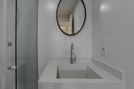 Apartamento para alugar com 55m², 2 quartos e 1 vagaBanheiro