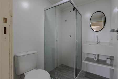 Apartamento para alugar com 55m², 2 quartos e 1 vagaBanheiro