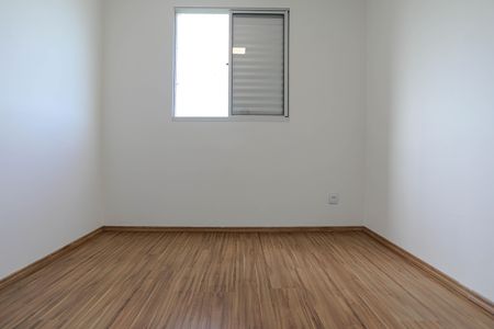 Apartamento para alugar com 55m², 2 quartos e 1 vagaQuarto 1