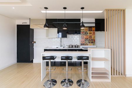 Apartamento para alugar com 42m², 1 quarto e 1 vaga Apartamento para alugar com 42m², 1 quarto e 1 vagaCozinha