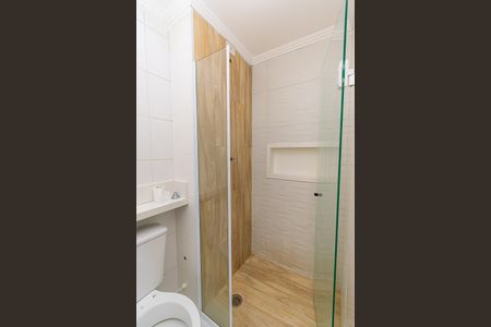 Apartamento para alugar com 42m², 1 quarto e 1 vaga Apartamento para alugar com 42m², 1 quarto e 1 vagaBanheiro