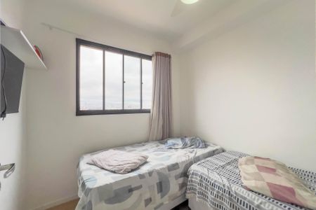 Quarto de apartamento para alugar com 1 quarto, 30m² em Sé, São Paulo