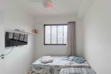 Quarto de apartamento para alugar com 1 quarto, 30m² em Sé, São Paulo