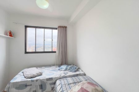 Quarto de apartamento para alugar com 1 quarto, 30m² em Sé, São Paulo