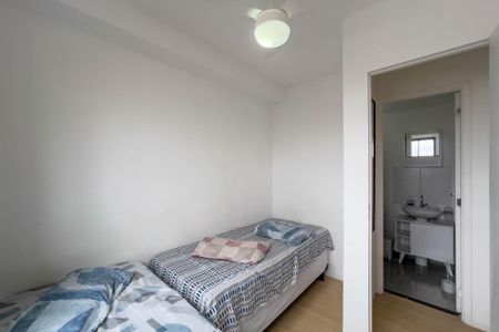 Quarto de apartamento para alugar com 1 quarto, 30m² em Sé, São Paulo