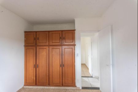 Quarto 1 de apartamento para alugar com 3 quartos, 67m² em Jardim do Lago, Campinas