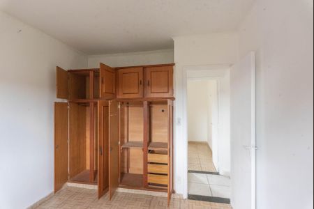 Quarto 2 de apartamento para alugar com 3 quartos, 67m² em Jardim do Lago, Campinas