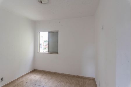 Quarto 2 de apartamento para alugar com 3 quartos, 67m² em Jardim do Lago, Campinas