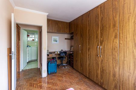 Quarto de apartamento para alugar com 1 quarto, 45m² em Campos Elíseos, São Paulo