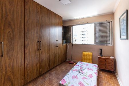 Quarto de apartamento para alugar com 1 quarto, 45m² em Campos Elíseos, São Paulo