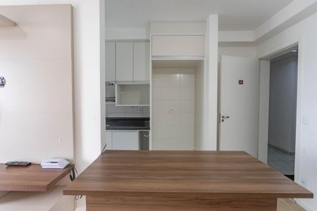 Apartamento para alugar com 58m², 2 quartos e 1 vaga Apartamento para alugar com 58m², 2 quartos e 1 vagaCozinha