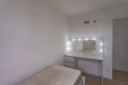Apartamento para alugar com 58m², 2 quartos e 1 vaga Apartamento para alugar com 58m², 2 quartos e 1 vagaQuarto 2