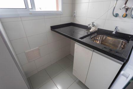 Apartamento para alugar com 58m², 2 quartos e 1 vaga Apartamento para alugar com 58m², 2 quartos e 1 vagaÁrea de serviço