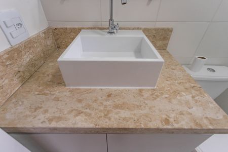 Apartamento para alugar com 58m², 2 quartos e 1 vaga Apartamento para alugar com 58m², 2 quartos e 1 vagaBanheiro social