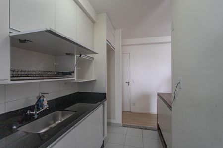 Apartamento para alugar com 58m², 2 quartos e 1 vaga Apartamento para alugar com 58m², 2 quartos e 1 vagaCozinha