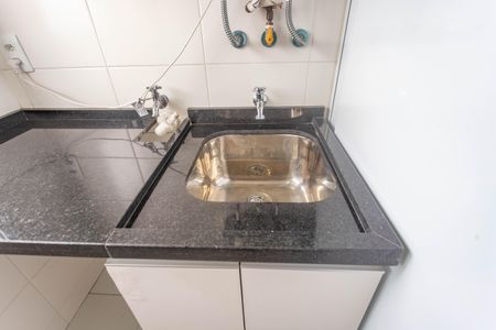 Apartamento para alugar com 58m², 2 quartos e 1 vaga Apartamento para alugar com 58m², 2 quartos e 1 vagaÁrea de serviço