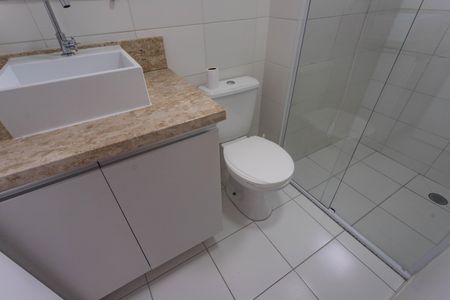 Apartamento para alugar com 58m², 2 quartos e 1 vaga Apartamento para alugar com 58m², 2 quartos e 1 vagaBanheiro social
