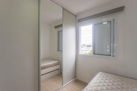 Apartamento para alugar com 58m², 2 quartos e 1 vaga Apartamento para alugar com 58m², 2 quartos e 1 vagaQuarto 2