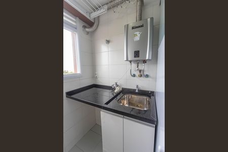 Apartamento para alugar com 58m², 2 quartos e 1 vaga Apartamento para alugar com 58m², 2 quartos e 1 vagaÁrea de serviço