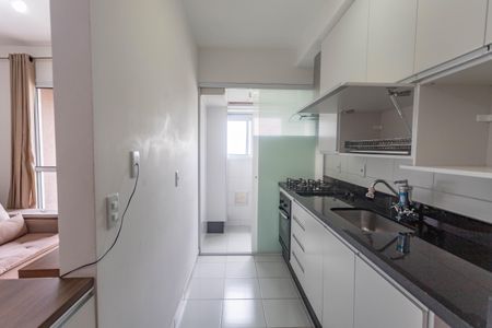 Apartamento para alugar com 58m², 2 quartos e 1 vaga Apartamento para alugar com 58m², 2 quartos e 1 vagaCozinha