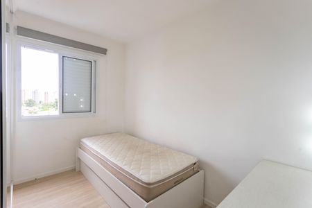 Apartamento para alugar com 58m², 2 quartos e 1 vaga Apartamento para alugar com 58m², 2 quartos e 1 vagaQuarto 2