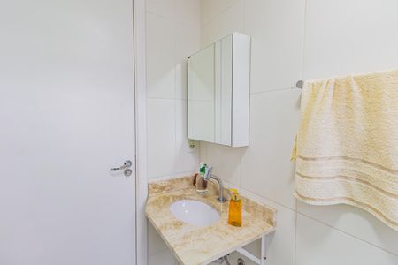 Apartamento à venda com 48m², 2 quartos e 1 vagaBanheiro