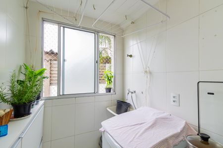 Apartamento à venda com 48m², 2 quartos e 1 vagaDetalhe da area de serviço