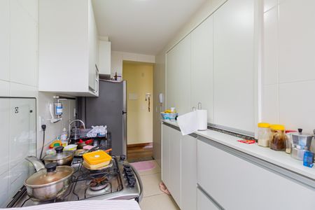 Apartamento à venda com 48m², 2 quartos e 1 vagaCozinha e Área de Serviço