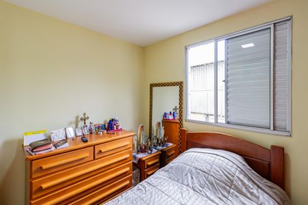 Apartamento à venda com 48m², 2 quartos e 1 vagaQuarto 1