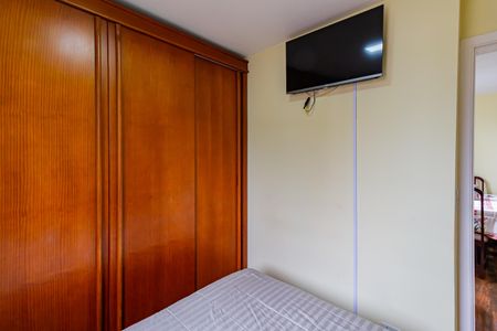 Quarto 1 de apartamento à venda com 2 quartos, 48m² em Santo Amaro, São Paulo