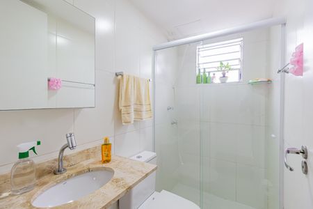 Apartamento à venda com 48m², 2 quartos e 1 vagaBanheiro