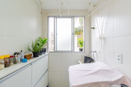 Apartamento à venda com 48m², 2 quartos e 1 vagaDetalhe da area de serviço