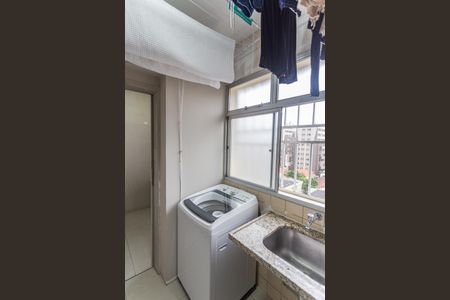 Apartamento à venda com 87m², 3 quartos e 2 vagas Apartamento à venda com 87m², 3 quartos e 2 vagasÁrea de Serviço