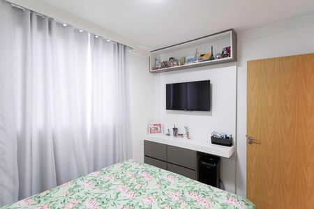 Apartamento à venda com 75m², 3 quartos e 2 vagas Apartamento à venda com 75m², 3 quartos e 2 vagasSuíte