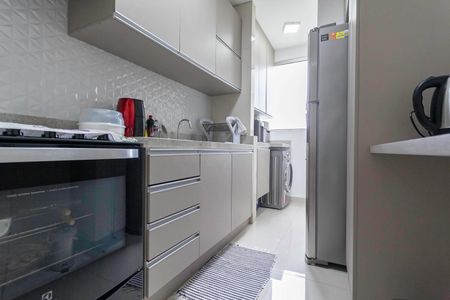 Apartamento à venda com 75m², 3 quartos e 2 vagas Apartamento à venda com 75m², 3 quartos e 2 vagasCozinha e Área de Serviço