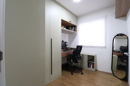 Quarto 1 de apartamento à venda com 2 quartos, 40m² em Barra Funda, São Paulo